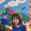Shihua Kuang
