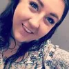 Samantha Landreth