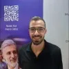 Mohamad Khalife