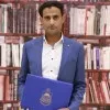 Amjad bashir