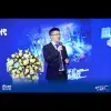 Michael Wang