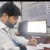 Mohammad shamim Akhtar