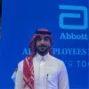 Mahdi Alhaiz