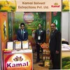 kamal mundra