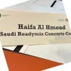 Haifa Alhmoud