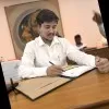 Kuber Chaurasiya