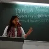 Rahi Jani