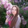 Irina Zinchuk