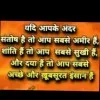 VORA RIZWANBHAI