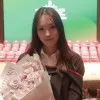 Jianan Feng
