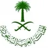 Sulaiman Daghas ® RMP® ACP® P3O® ITIL®