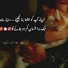 waqas ahmed