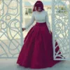 Arooj Fatima