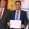 Ahmed Mohamed AREF