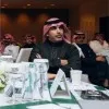 Aqel Alqasham