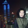 Christina Yeung