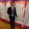 Ken Lim
