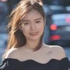 Erxun