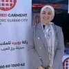 Nada Fathi