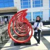 Reem Zaki