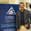 Mohamed Eltabie