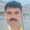 Vijay Ray