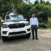 Ajay Kumar Yadav