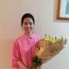 Katherine Vu