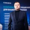 Victor Sivokozov
