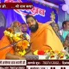 Sunil Sharma Shrivats