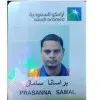 Prasanna Samal