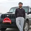 Raj Kamal