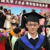 Li Yu Chen