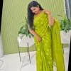 Ammu Anilkumar