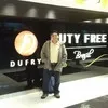 Arturo Ramos Yataco