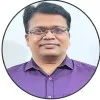 Kumar Gautam