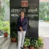 Sumana Mondal