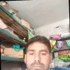 Alaul haque