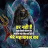indian army