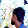 RETAM KUMAR