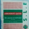SRI LAKSHMI ENTERPRISES