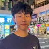 Alexander Xue
