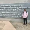 Karthik karthikeyan