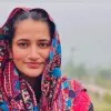 Ammara Shahzad