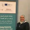 Omneya Gaber