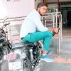 Vilas Raj