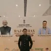 Akash Chaturvedi