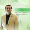 Amr Elsakka