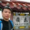 Peter Sun