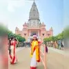 Ridhi Singh